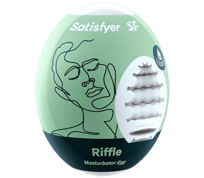 Яйцо мастурбатор для головки Hydro Active Satisfyer Egg Riffle